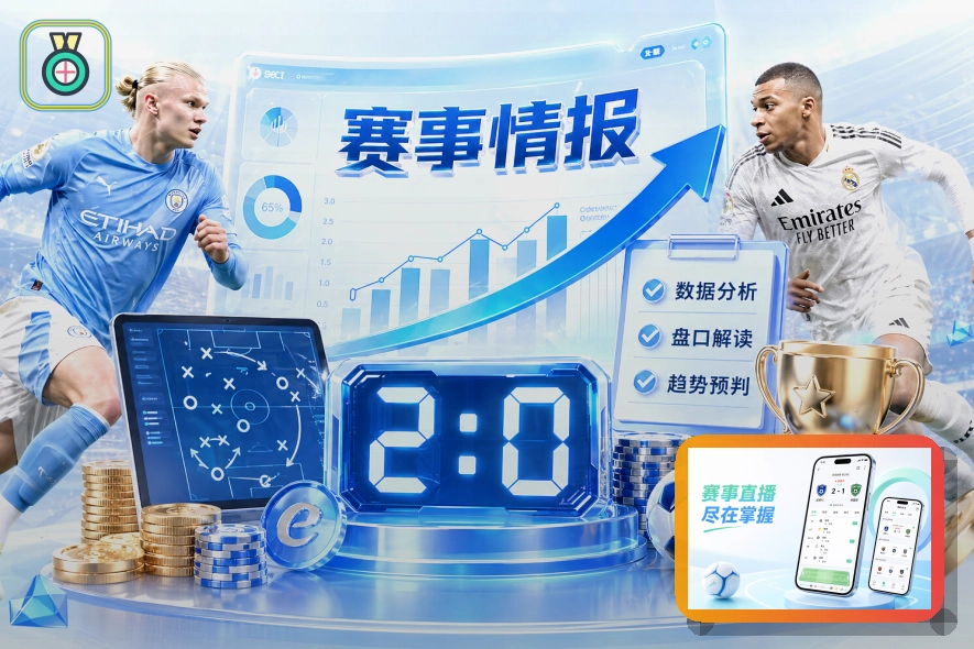 亚星官网网页端登录页面展示